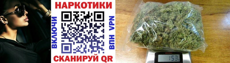 Виды наркоты Кандалакша МЕТАДОН Мефедрон Гашиш Галлюциногенные грибы