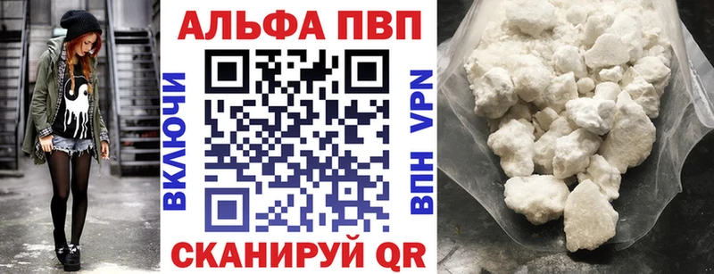 гидра ONION купить наркоту Кандалакша A PVP СК