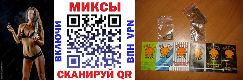 наркота Кандалакша Бутират бутандиол