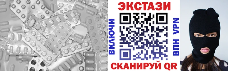 Экстази таблы как найти Кандалакша