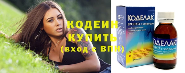 мдма Верхний Тагил