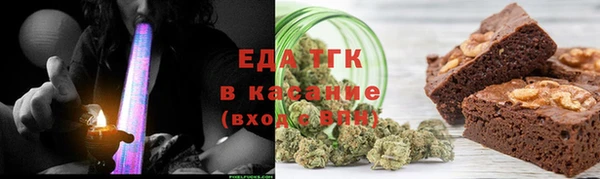 мдма Верхний Тагил