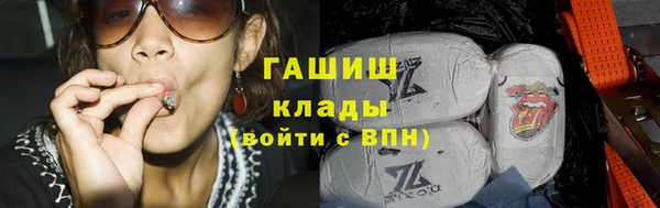 мдма Верхний Тагил