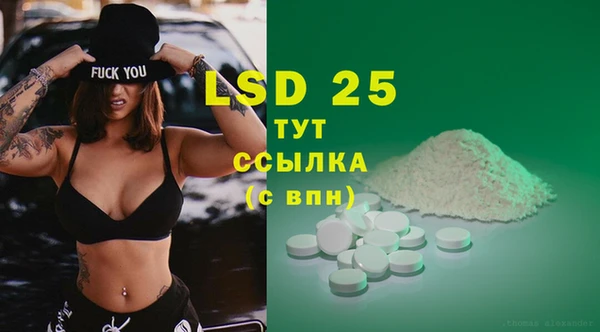 мдма Верхний Тагил