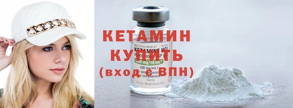 кокаин Верхнеуральск