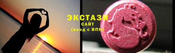 каннабис Бугульма