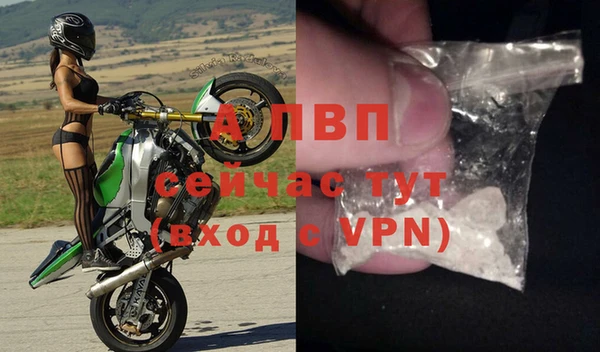 кокаин Верхнеуральск