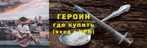 кокаин Верхнеуральск