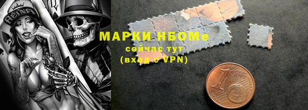 кокаин Верхнеуральск