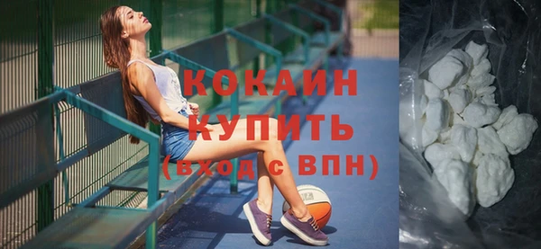 мдма Верхний Тагил